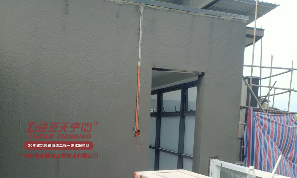 温泉明月山溪文明里别墅外墙防水装饰工程