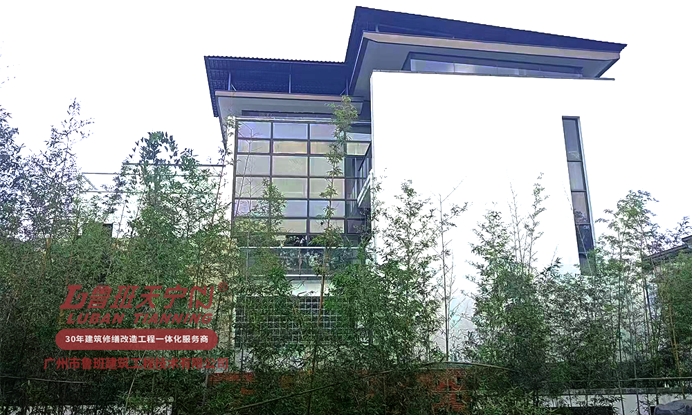 温泉明月山溪文明里别墅外墙防水装饰工程