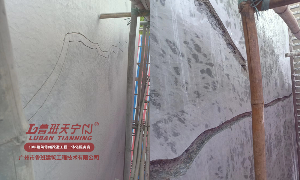 温泉明月山溪文明里别墅外墙防水装饰工程