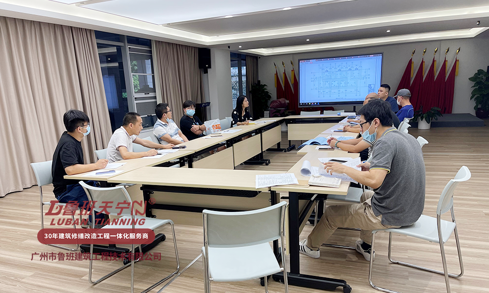 旧房改造 | 老城市新活力，携手珠实集团香港六马宝典资料大全准确助力广州老旧小区存量公房改造升级建设