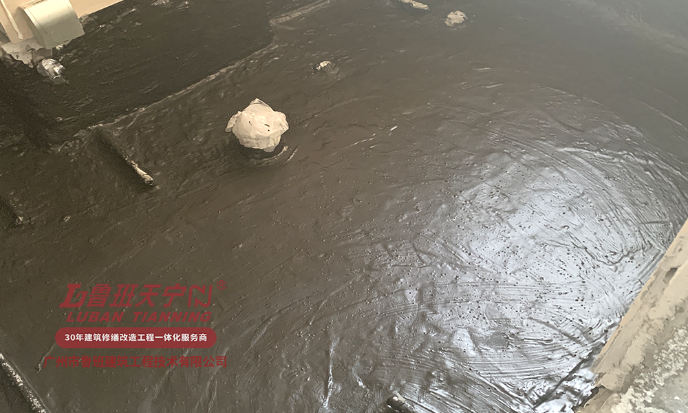 卫生间厨房阳台防水补漏防水二遍.png