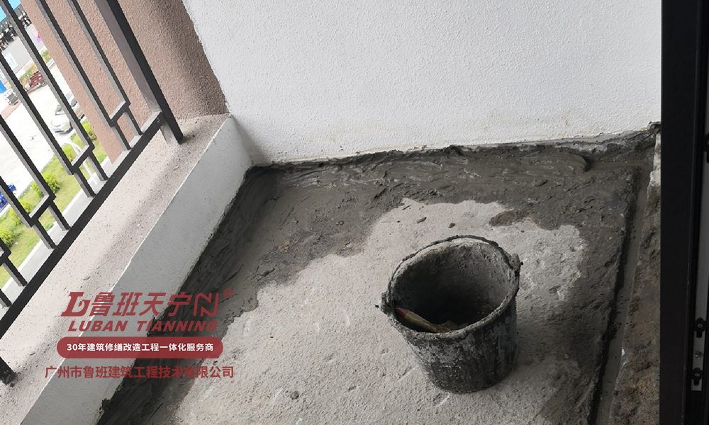 阳台防水补漏缝隙节点处理.png
