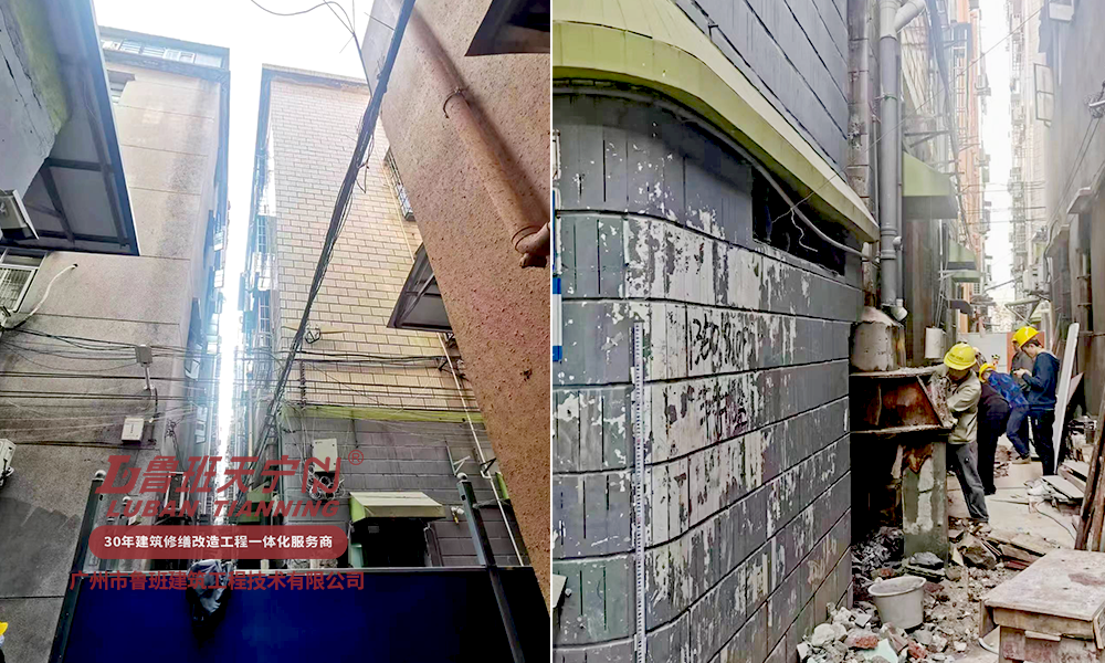 广州海珠瑞宝村某宅房屋纠偏加固工程