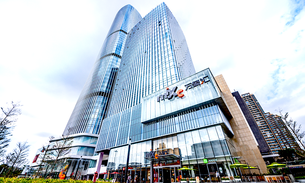 建筑改造提升商业价值——以某星级酒店改造写字楼为例