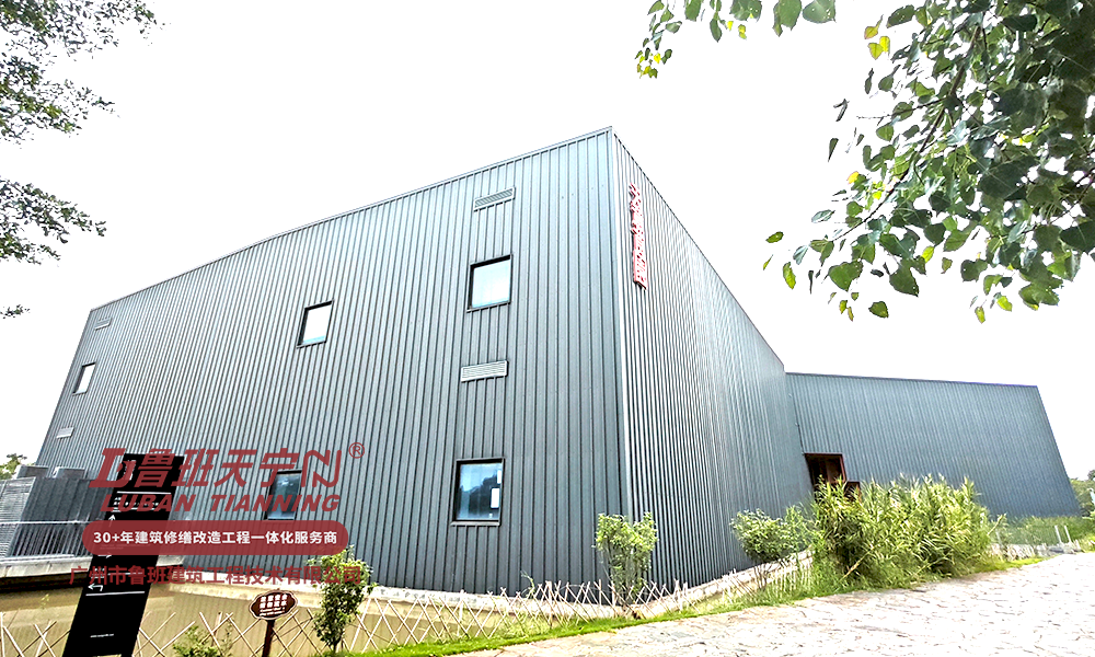顺德伦教天意莨园非遗文化产业园修缮工程