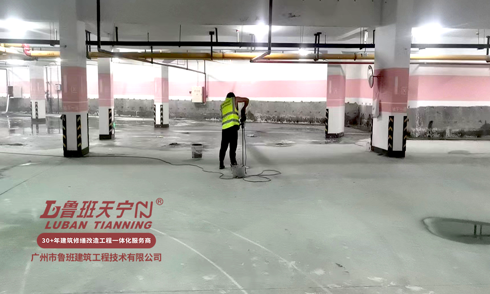 武汉汤逊湖防水补漏工程