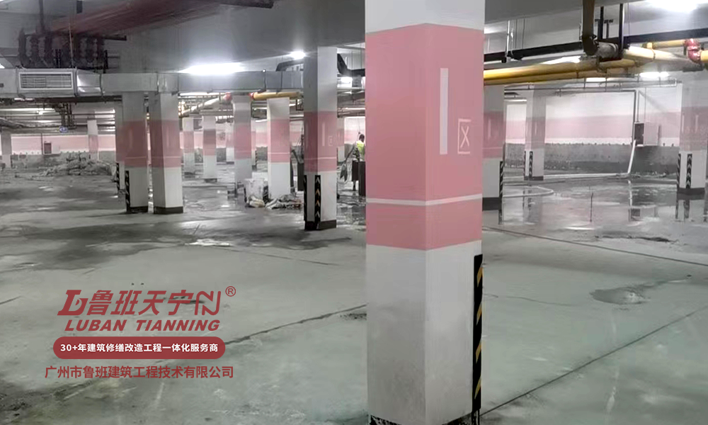 武汉汤逊湖防水补漏工程