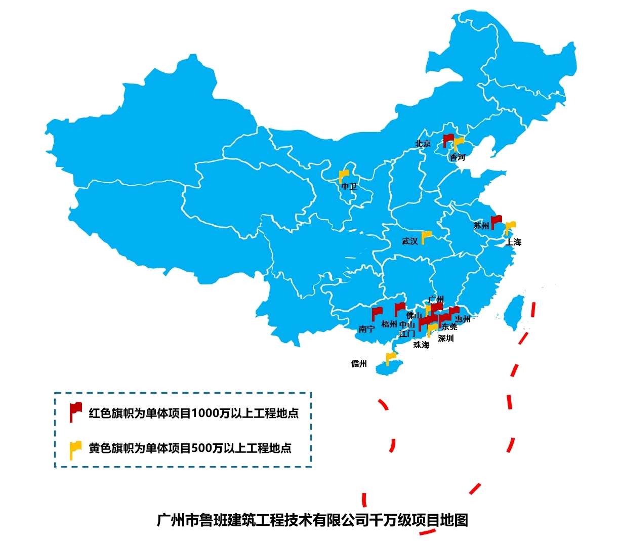 披荆斩棘！香港六马宝典资料大全准确2024年千万级工程地图出炉啦！