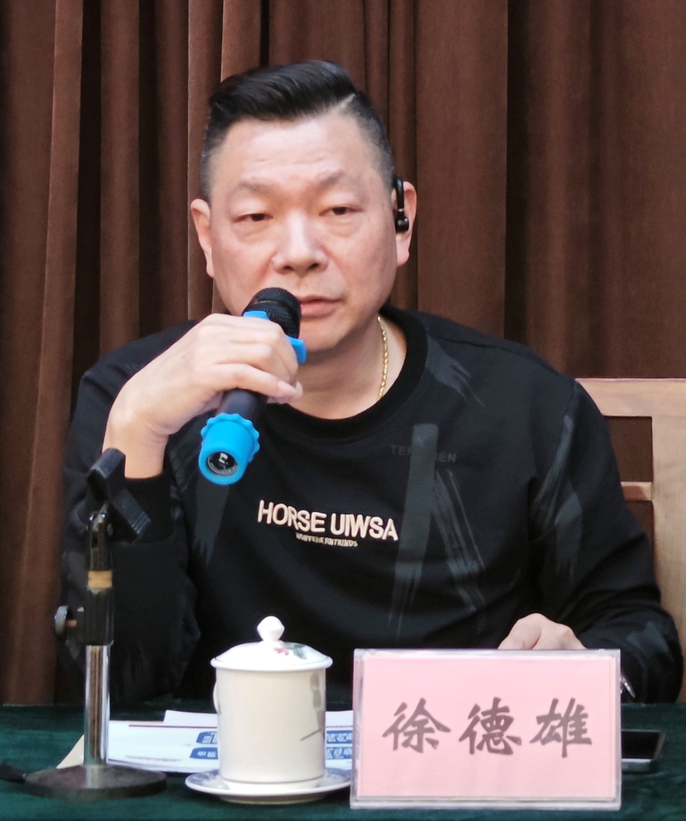 工程管理总监 徐德雄先生 工程管理总监 徐德雄先生