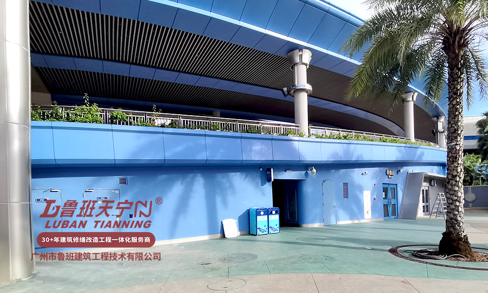 珠海长隆海洋王国科学馆前广场外墙喷涂工程