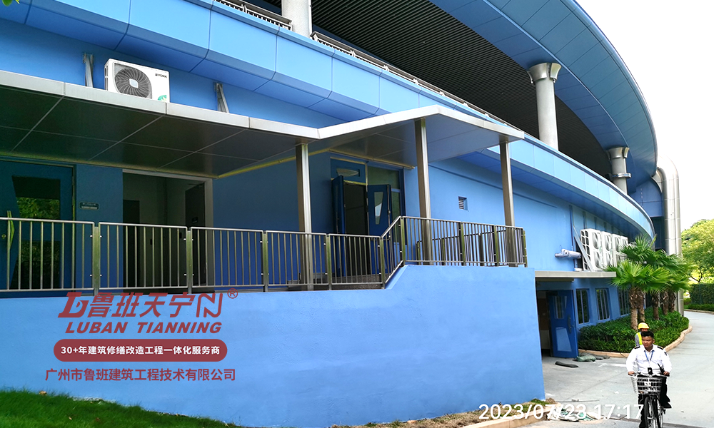 珠海长隆海洋王国科学馆前广场外墙喷涂工程