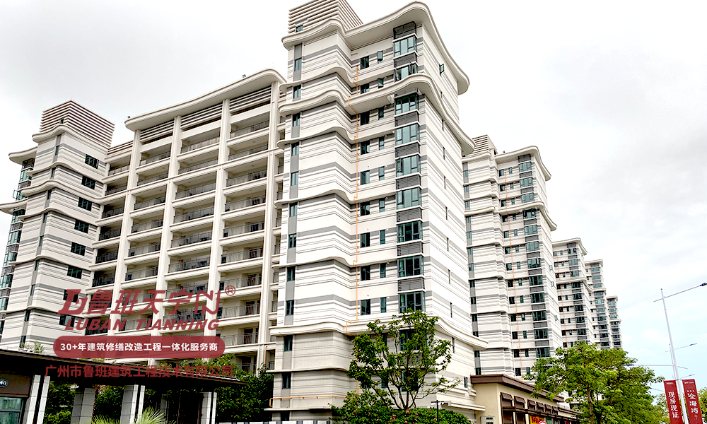 北海雅居乐金海湾5#地块地下室加固工程