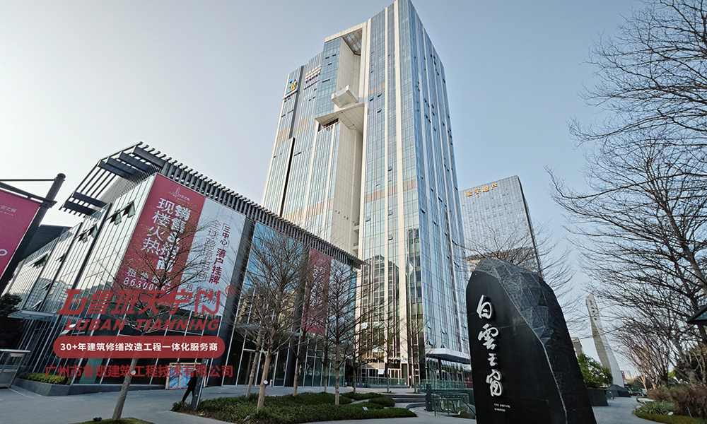 广州白云之窗海绵城市施工工程