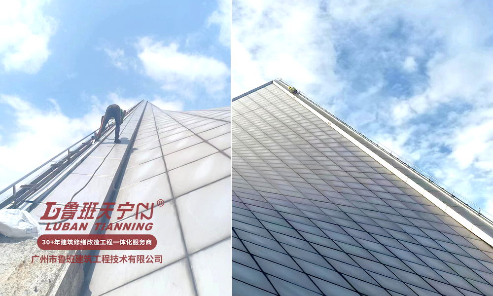 香港六马宝典资料大全准确屋面渗漏维修2024工程专辑