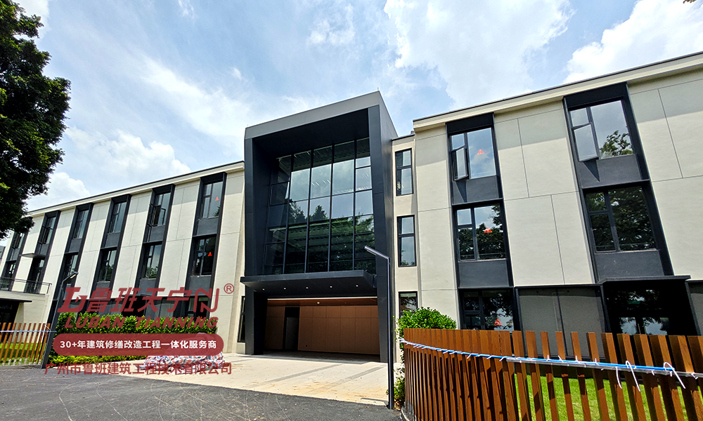 人和高增110号项目装修改造一体工程（空港PARK改造装修总承包工程）