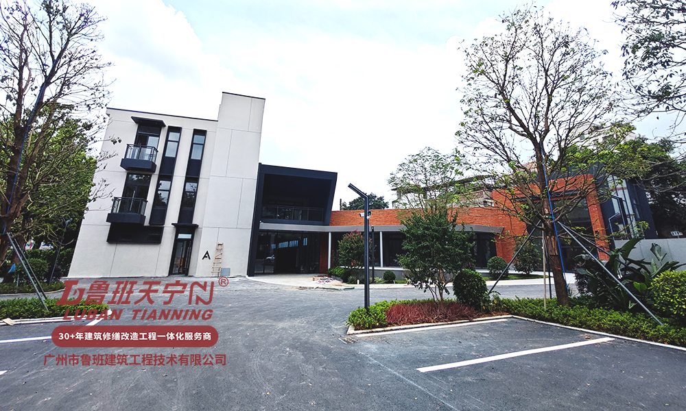 人和高增110号项目装修改造一体工程（空港PARK改造装修总承包工程）