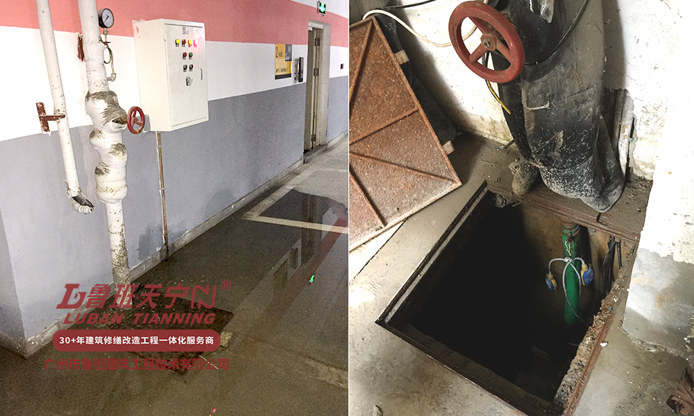 河北香河富力防水补漏工程