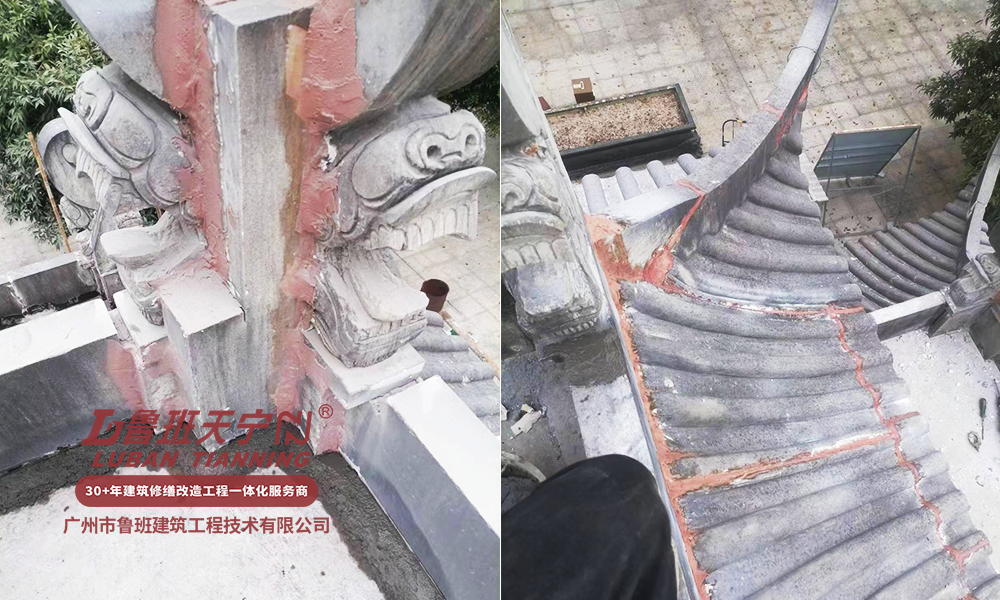 大峒山净业寺万佛塔加固工程