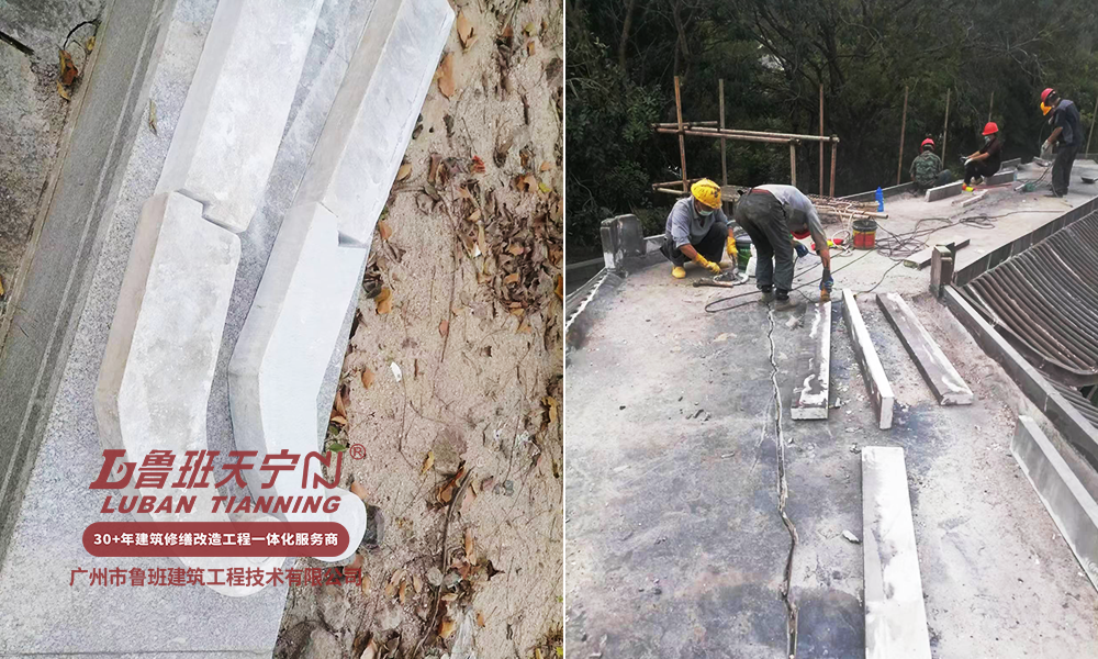 大峒山净业寺万佛塔加固工程
