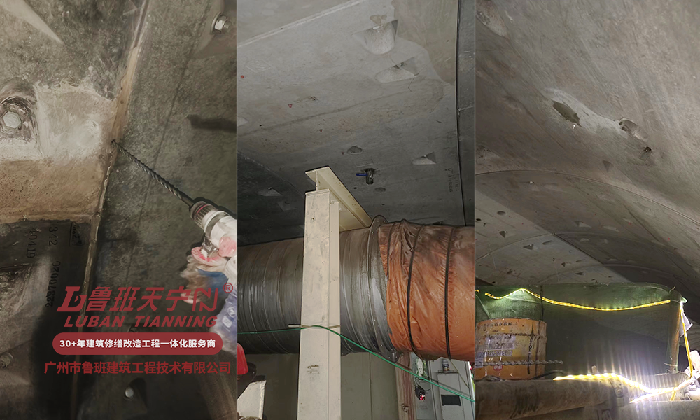 广州市轨道交通二十二号线南浦西站、南浦西站-南漖站区间堵漏工程