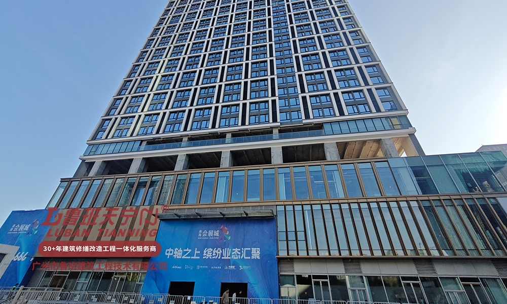 南海会展中心2座结构改造加固