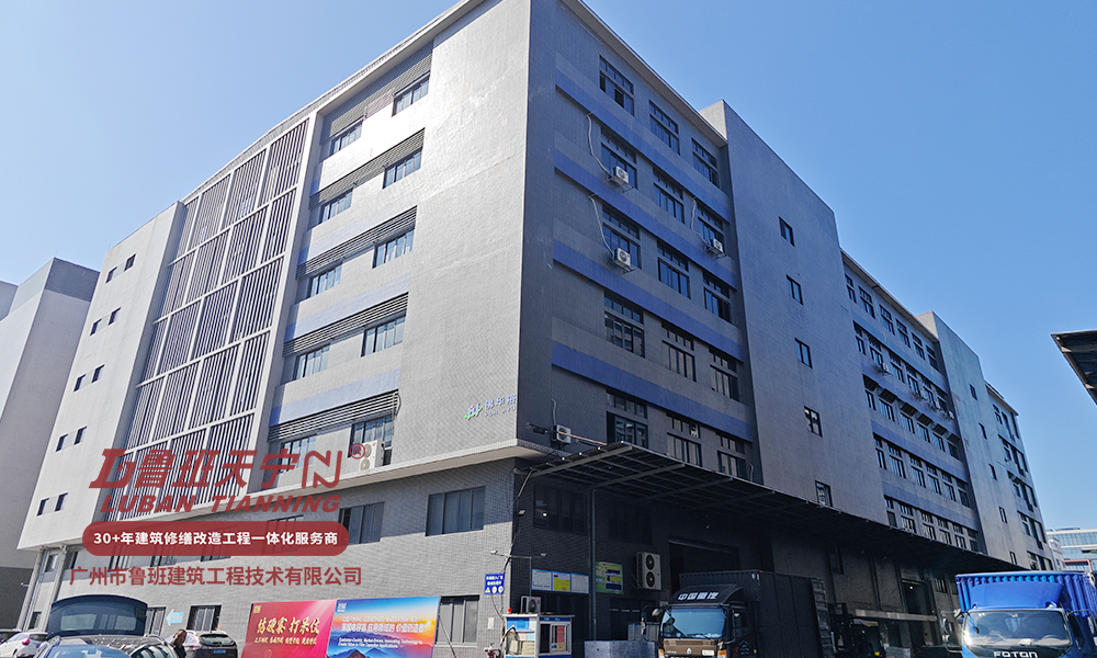 北滘镇黄龙村村委会龙乐路1号C栋厂房（火灾）加固修复工程