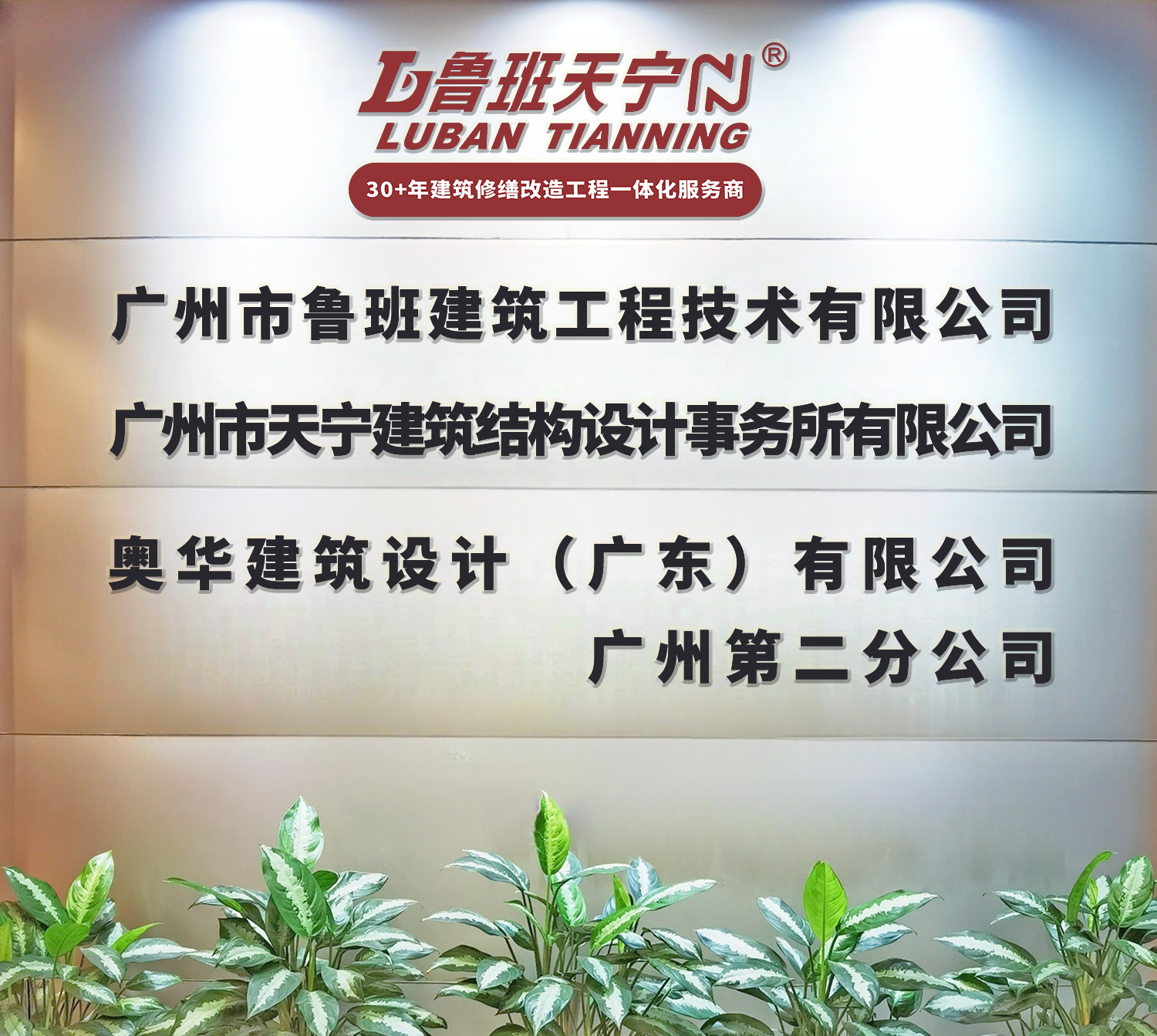 香港六马宝典资料大全准确