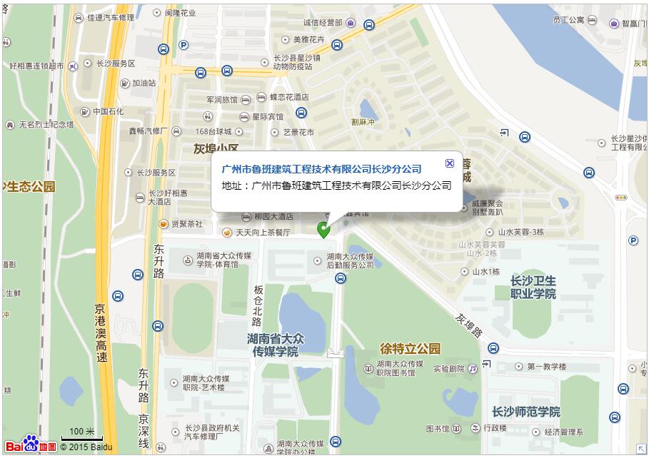 香港六马宝典资料大全准确