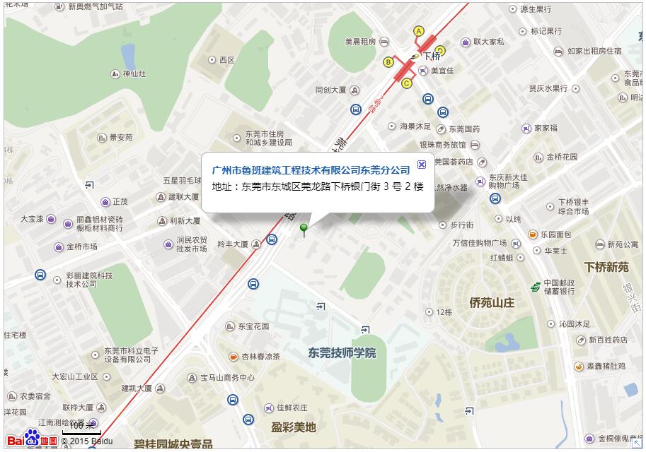 香港六马宝典资料大全准确