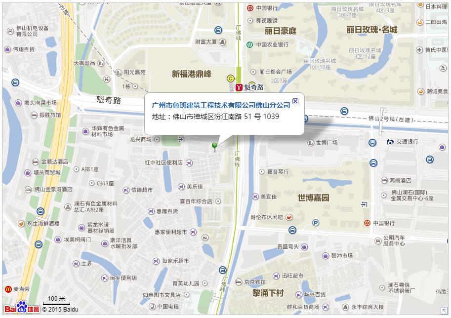 香港六马宝典资料大全准确