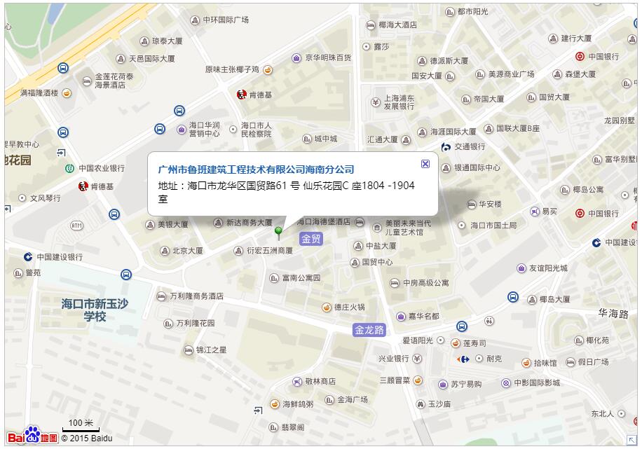 香港六马宝典资料大全准确