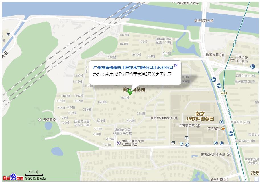 香港六马宝典资料大全准确