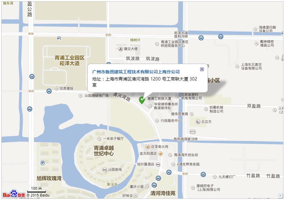香港六马宝典资料大全准确