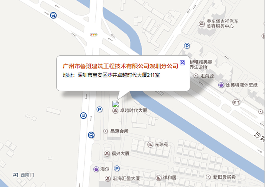 香港六马宝典资料大全准确