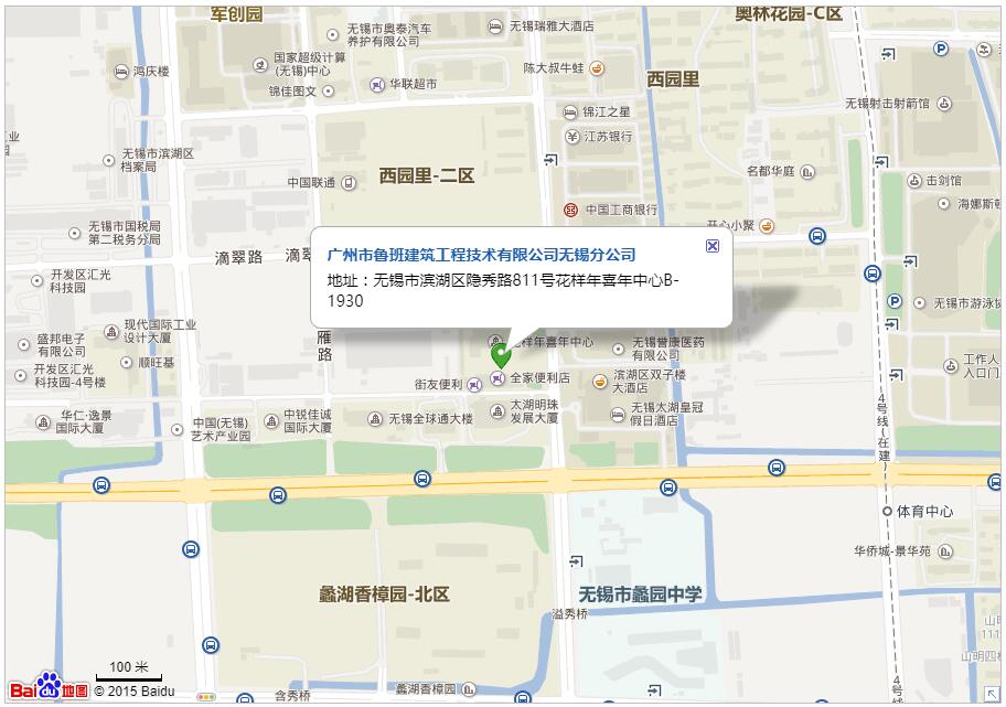 香港六马宝典资料大全准确