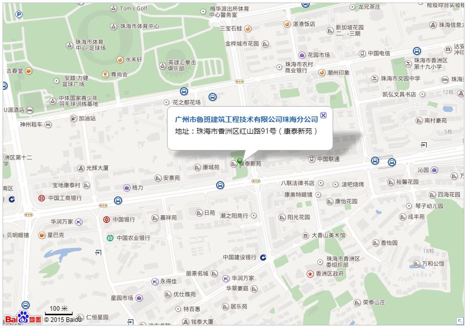 香港六马宝典资料大全准确